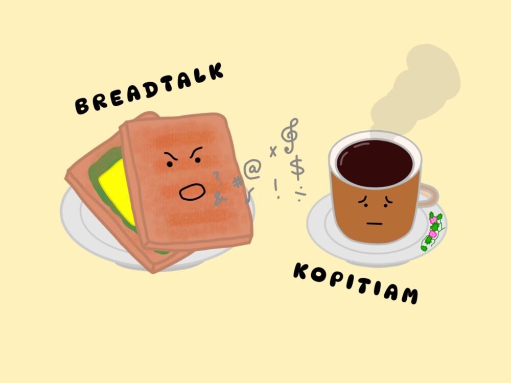 Talkative Bread, Quiet Kopi